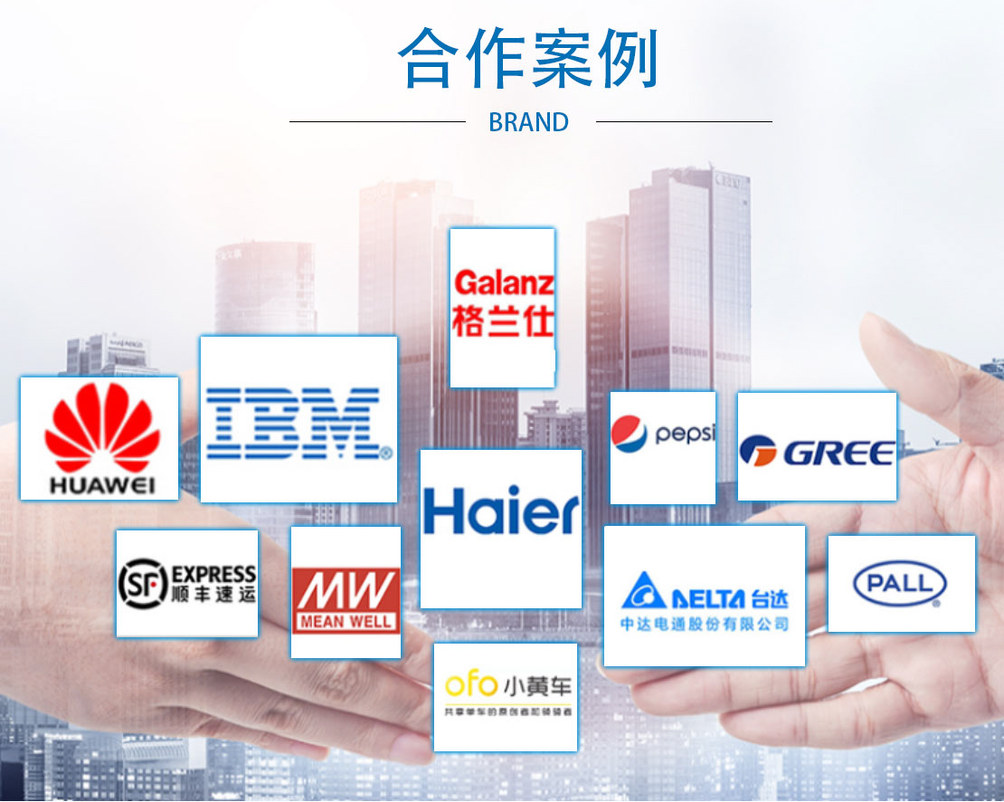購買uv卷材打印(yìn)機的企業