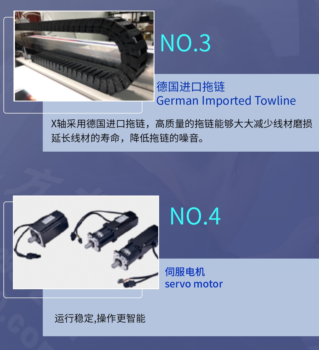 愛(ài)普生UV打印機1016履帶