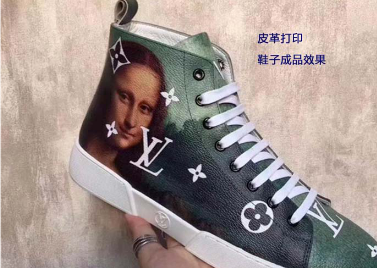 皮革打(dǎ)印機價格(gé)是多少?