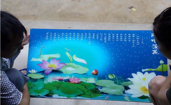 玻璃印花（huā）機印花效果