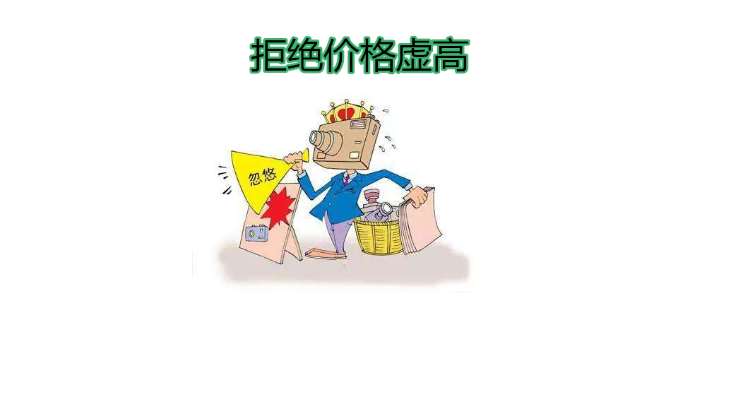 uv打印機(jī)價格相差那麽大的原因竟然是這些?