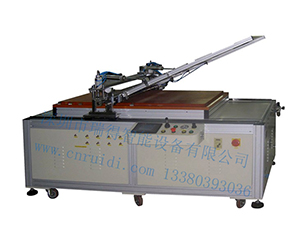 偏光片貼片機（jī）