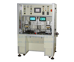 雙（shuāng）頭熱壓機