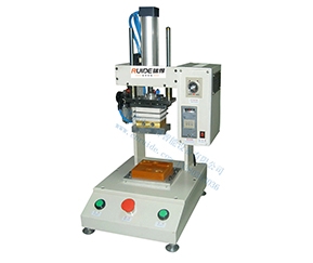 簡（jiǎn）易型熱熔機