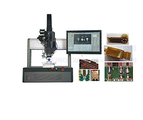 恒溫激光焊（hàn）錫機（jī）