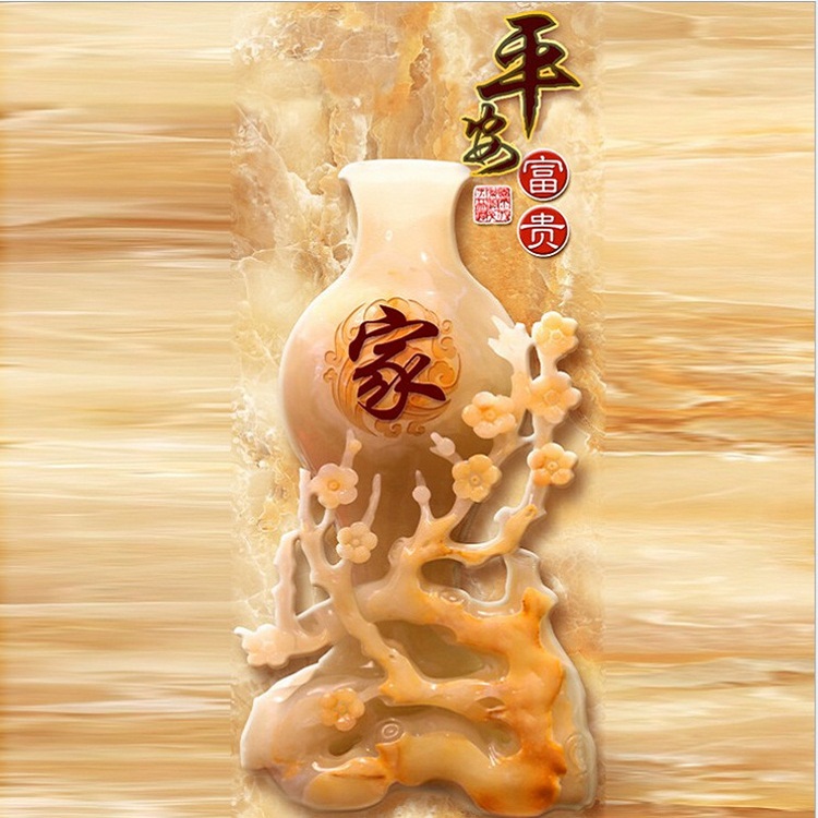 uv平(píng)板打印機陶(táo)瓷牆壁打印效果圖