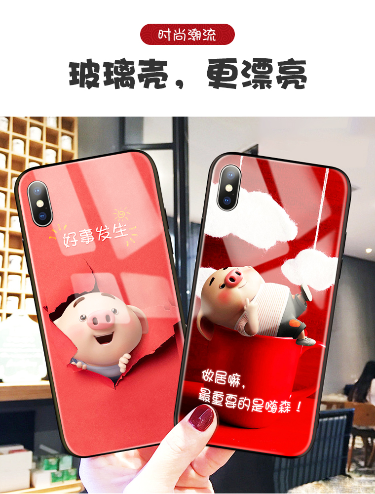 UV印刷機能不能在手機外殼製作出浮雕效果（guǒ）？
