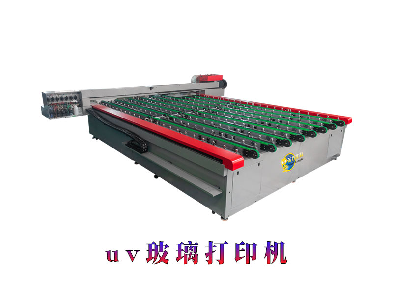 UV玻璃打印機具(jù)有什麽特點?