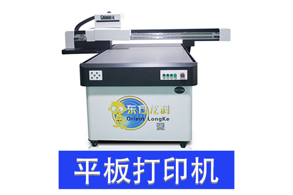 uv打印機供墨異常是什麽情況