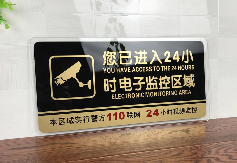 亞克力uv打印要 注意什麽(me)?