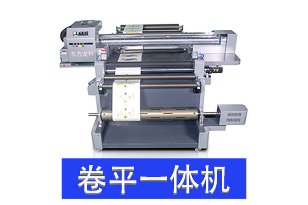 卷材(cái)uv打印機能打印什麽產品?